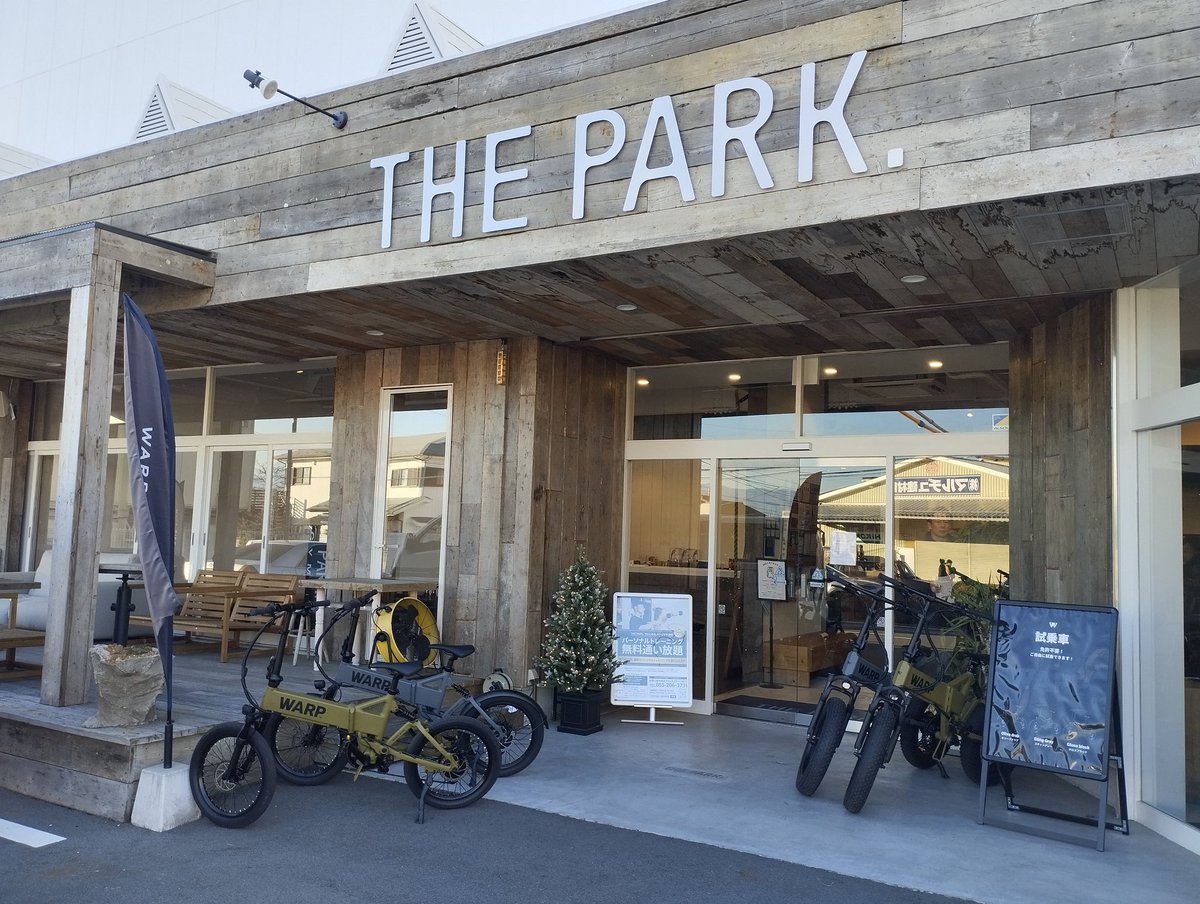 今日は山梨県にある「ザ・パーク」というフィットネスジムに最近併設