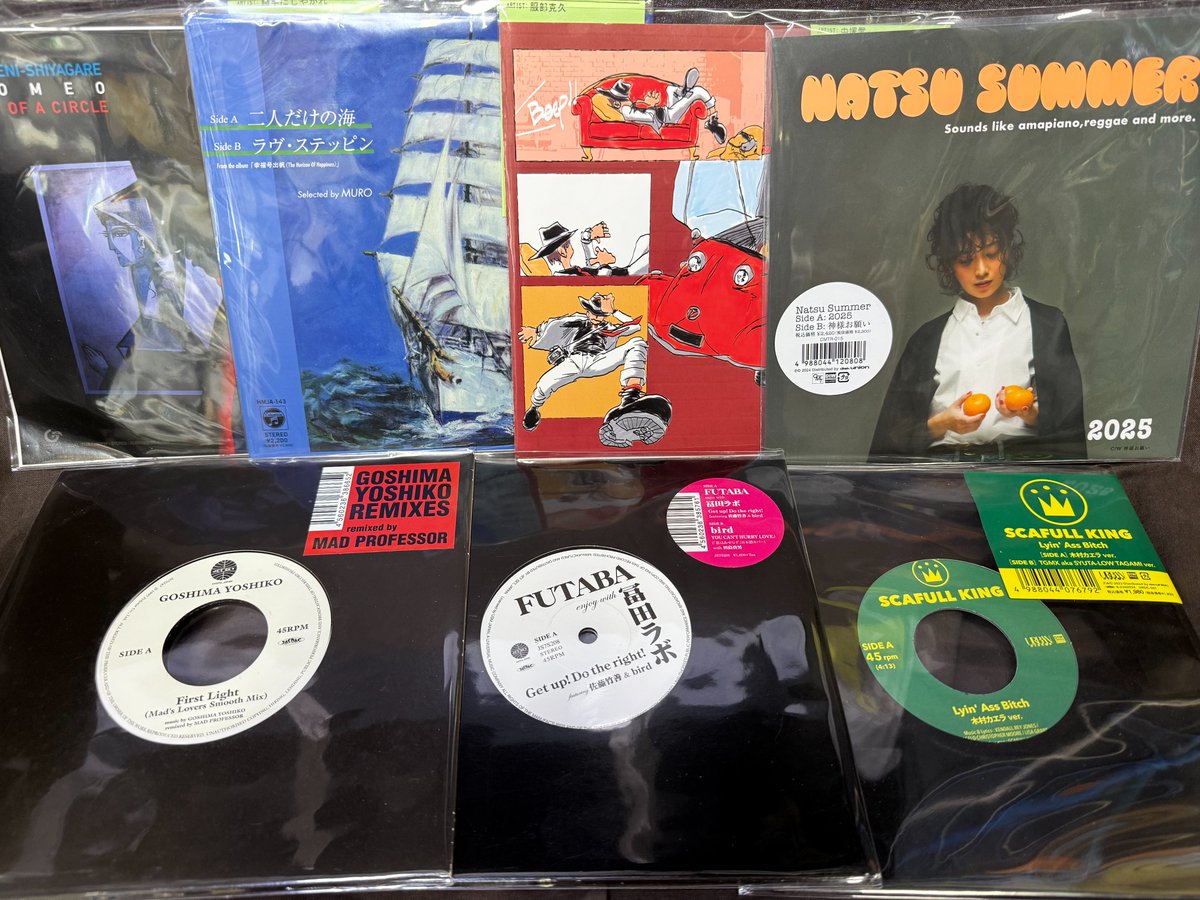 ※明日開催!!＞＞＞

■12/7(日)緊急開催!! 7インチシングル中古セール!!  

HIP HOP,R&amp;B,SOUL/FUNK,JAZZ,REGGAE,HOUSE,JAPANESE etc. とにかく幅広い内容ではありますが、一挙340枚オーバーお出しします!!    

ご来店心よりお待ちしております。
diskunion-shibuyaclubmusic.blog.jp/archives/30027…