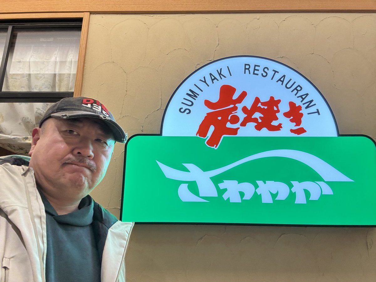 oji taka (@oji_taka1972) / Posts / X