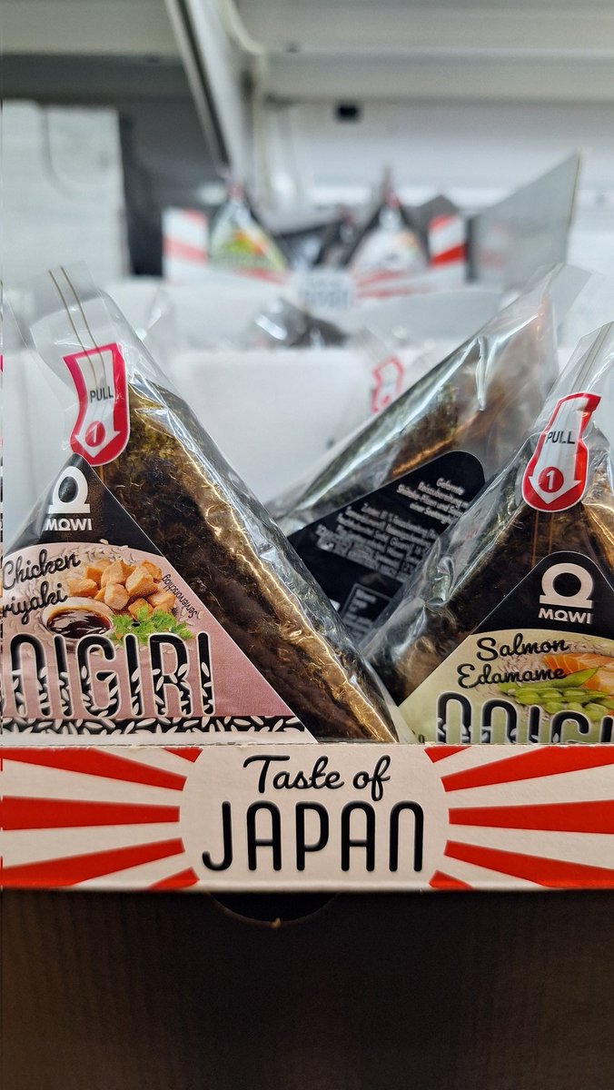 #ドイツ のスーパーマーケットが日本風の食品を宣伝する方法。#日本