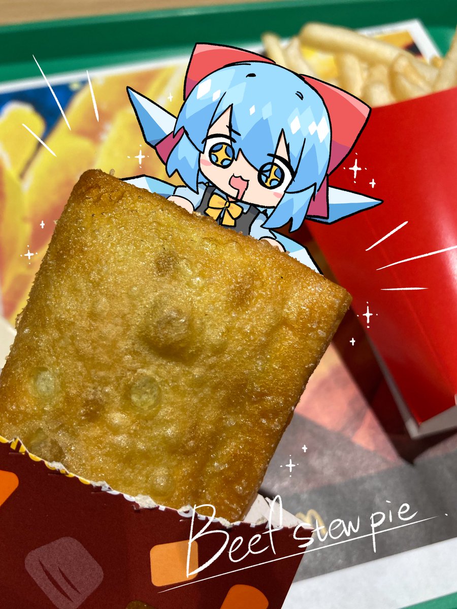 実は私も……………………🙋