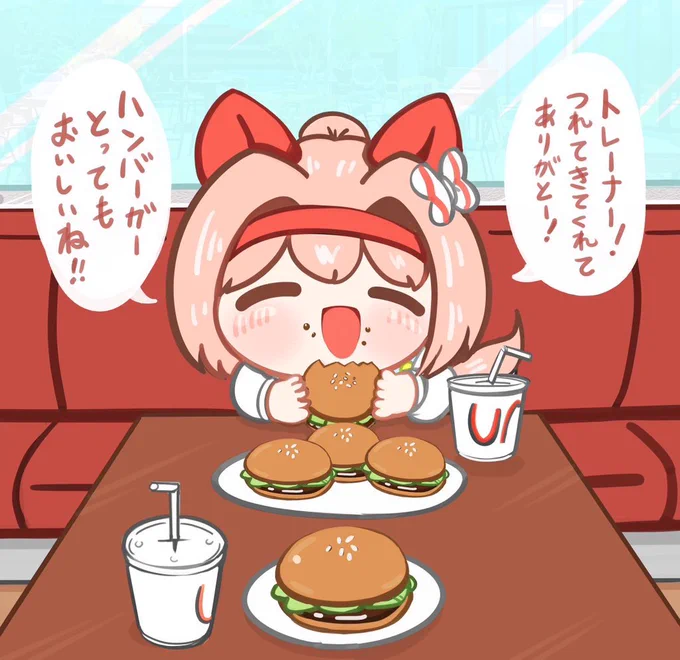 🍔🌸 #せっかくなのでウマ娘もぐもぐダービーもください 