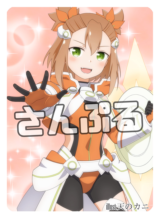 「今回は西暦組のカードもあります! 天のカニさん( )のタマっち先輩です! 杏のカ」|あまむら🥳のイラスト