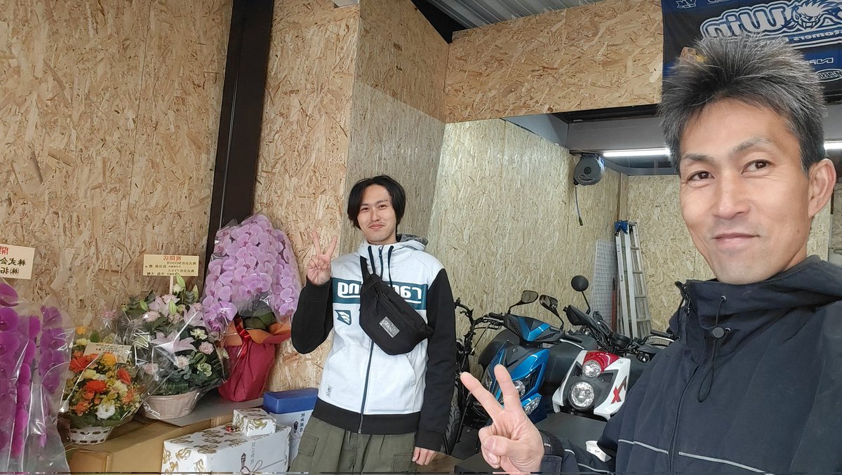 サダ (@soukyokutenshi) / Posts / X