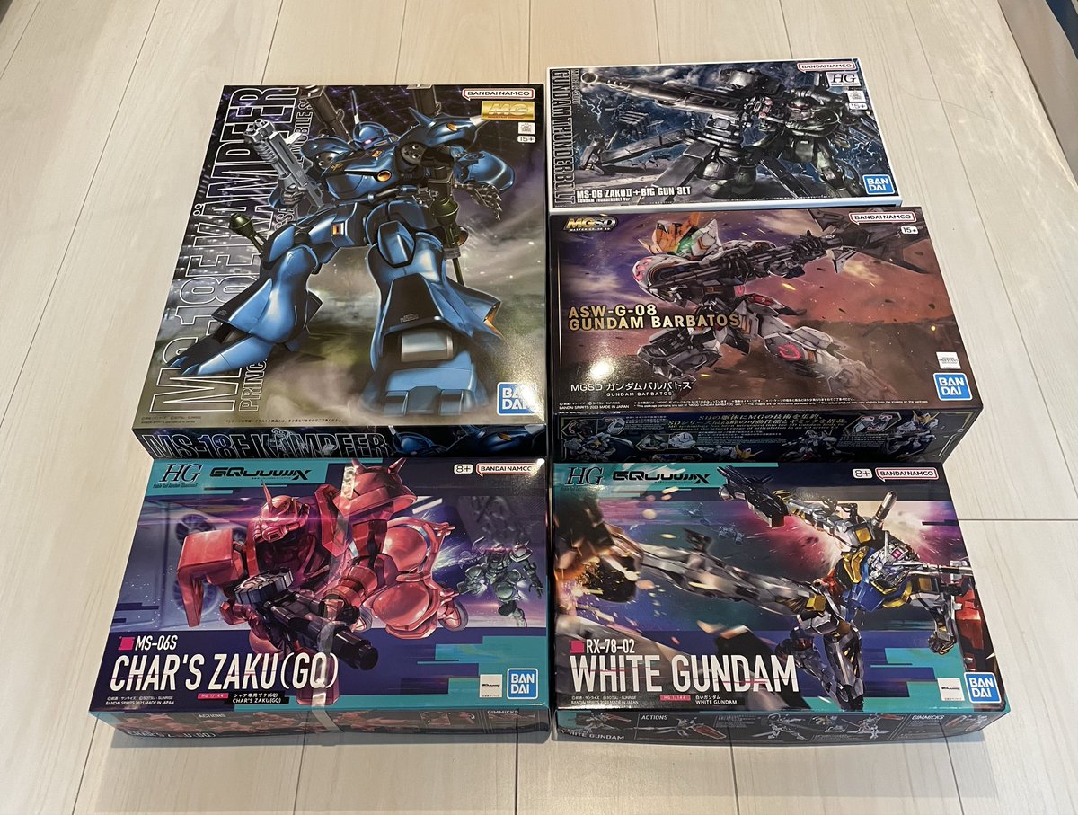 ハム太郎 (@panipani1976) / Posts / X