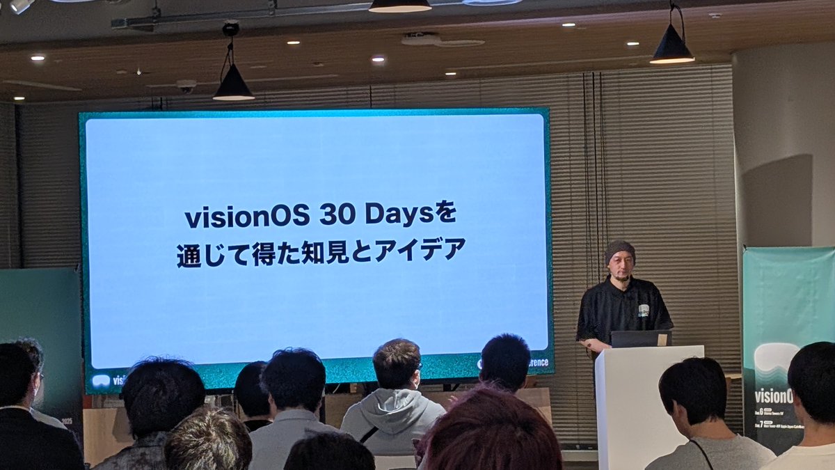 visionOS TC tweet media