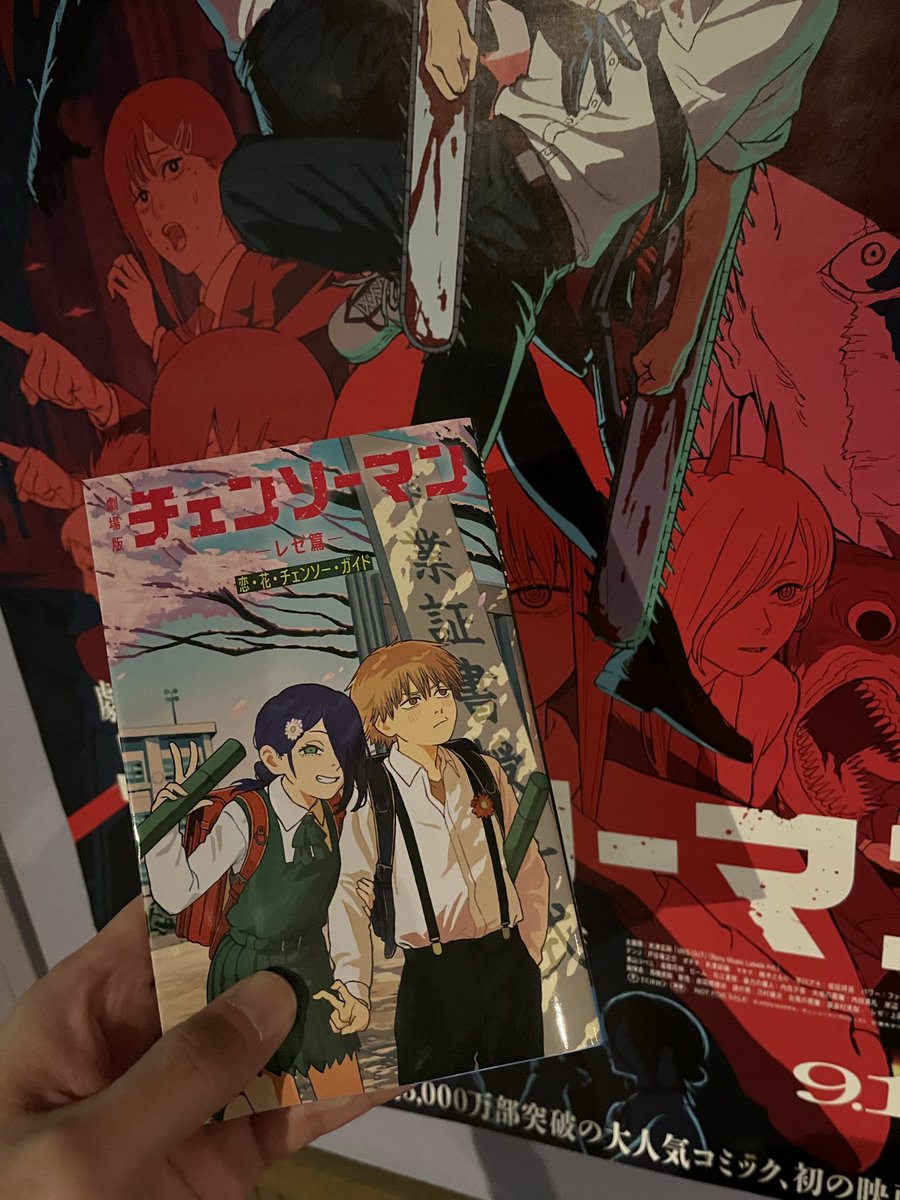 真心ポン太郎 (@magokoropontaro) / Posts / X