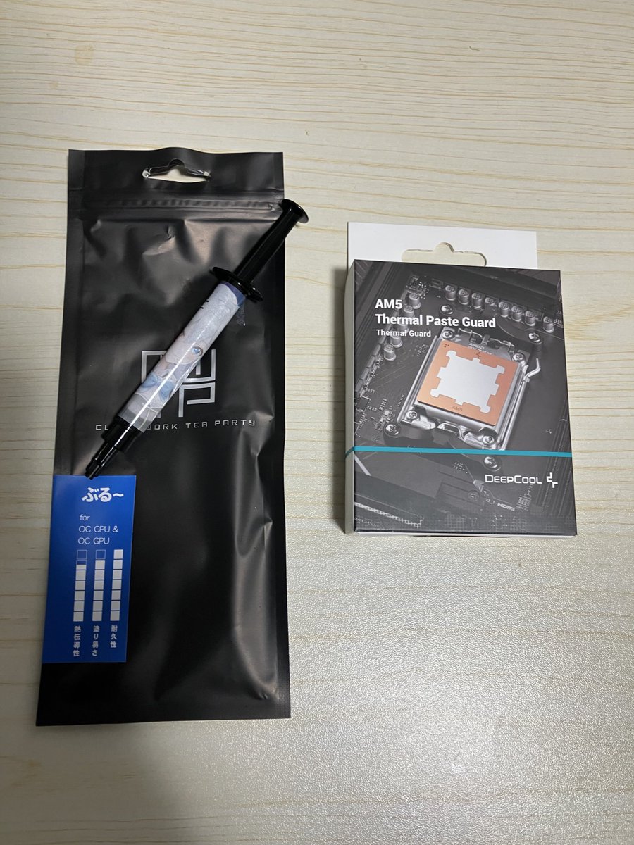 REX_8492's tweet photo. Liquid Freezer III Pro 360 ARGB付属のグリス固まってたんで、ちかくのPCショップからグリス買ってきた
CPUの冷却性能あげるためサーマルペーストガードもついでに買ってきた https://t.co/bCp6hs16Nj