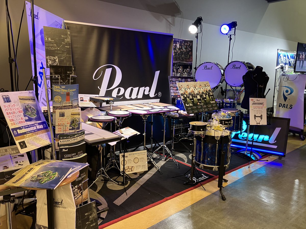 大会第1日目は終了しました。
参加された団体の皆様のパフォーマンス、どれも素晴らしく胸が熱くなりました✨

明日は 一般・高校の部 が開催されます。
明日もきっと、熱い1日になりますね！
引き続き、#マーチングバンド全国大会 を盛り上げていきましょう！