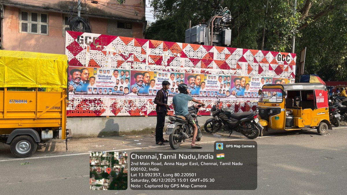 Sandhyapalli's tweet photo. Again and again!!! This poster culture is defacing publicly c property. When will the govt come out with some policy to address this ⁦@chennaicorp⁩ . ⁦@thirumaofficial⁩ , can u pls direct your ppl not to do this? Let’s respect public property. https://t.co/HRKA4BkFLM