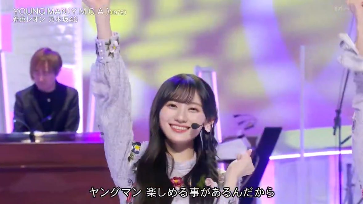 cx15xo's tweet image. さくたんが可愛すぎて腰抜けた
 #MUSICFAIR 
 #YMCA