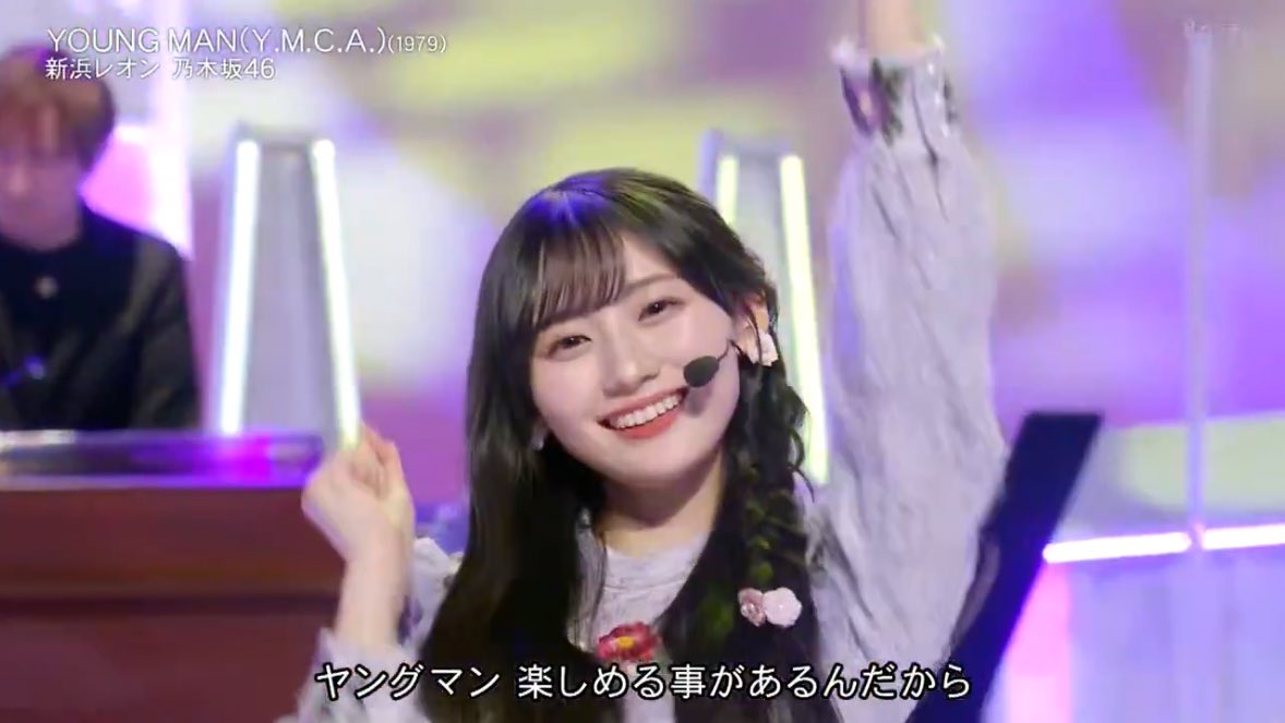 cx15xo's tweet image. さくたんが可愛すぎて腰抜けた
 #MUSICFAIR 
 #YMCA