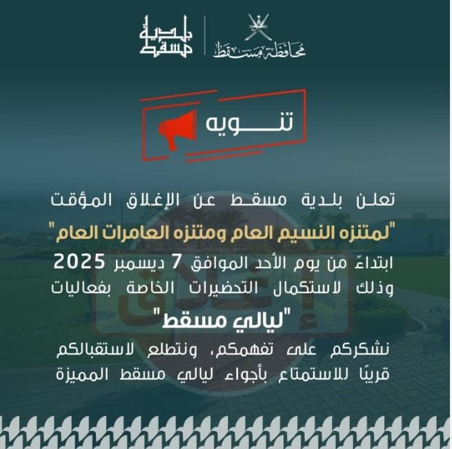 وسيم 𓂆 tweet media