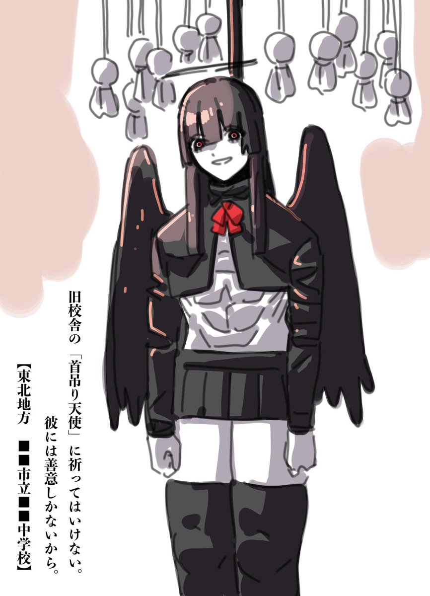 ④マダラさま♡ 2025年12月 事例①