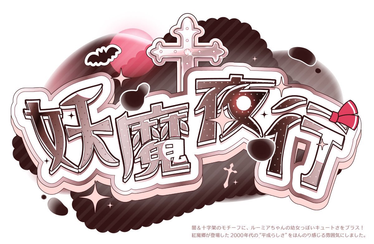 さぶろう Conserv 3.1 cu. ft. Garage Ready Compact Upright Freezer