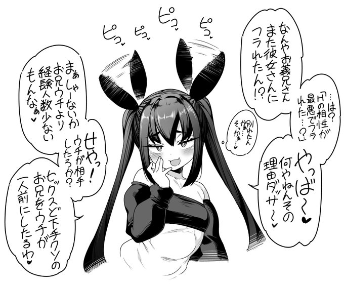 ■リ練習イラストR18
R18の方はpixivに全部のせてありますー
https://t.co/HB2jb5d6lx 