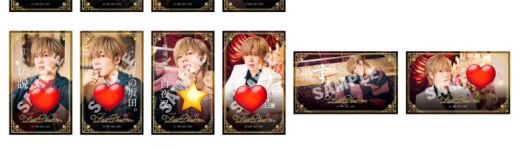 A♥⃜ 取引垢 tweet media