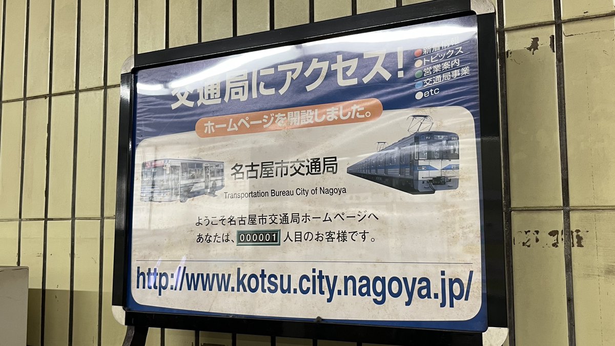 よぴまる🍠 (@yopi_maru202081) / Posts / X