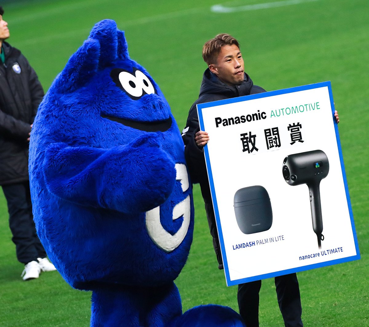 ヴェルディ戦3

最終戦セレモニー
「敢闘賞」山下諒也
「MVP賞」半田陸
「黄金の脚賞」満田誠

満田くんが黄金の脚…
これはほぼ完全移籍確定という事でいいのかな|ω･)