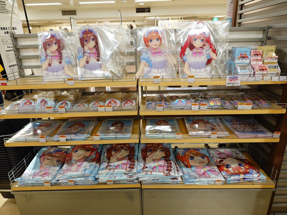 ダイカットアクリルパネル