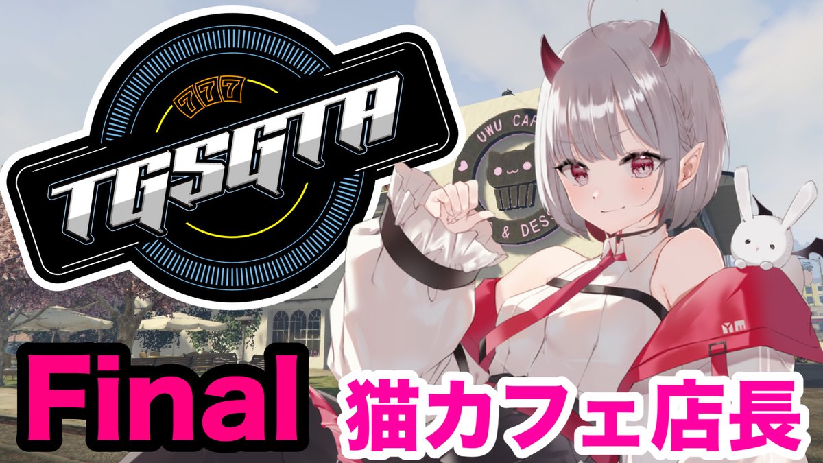 ☆ ゆぅ⭐️ さま　専用　☆ ゆぅ🐩 (@abcdeaabcz) / Posts / X