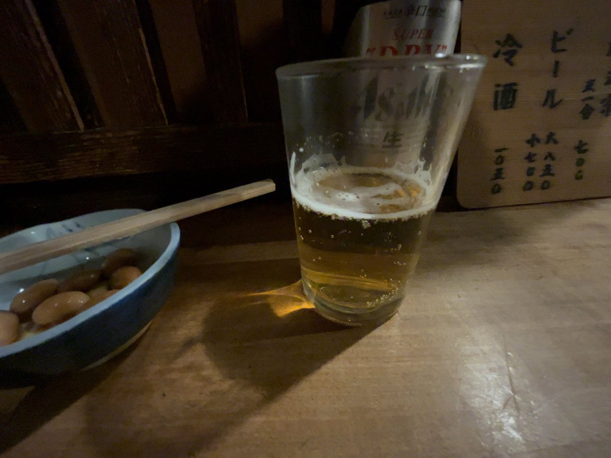 Ryu618Rock's tweet photo. 1人飲み
隣のおっさんとお喋り楽しかった
2度と会わないし会えないってのが良いよね https://t.co/d0ktI0hpKG