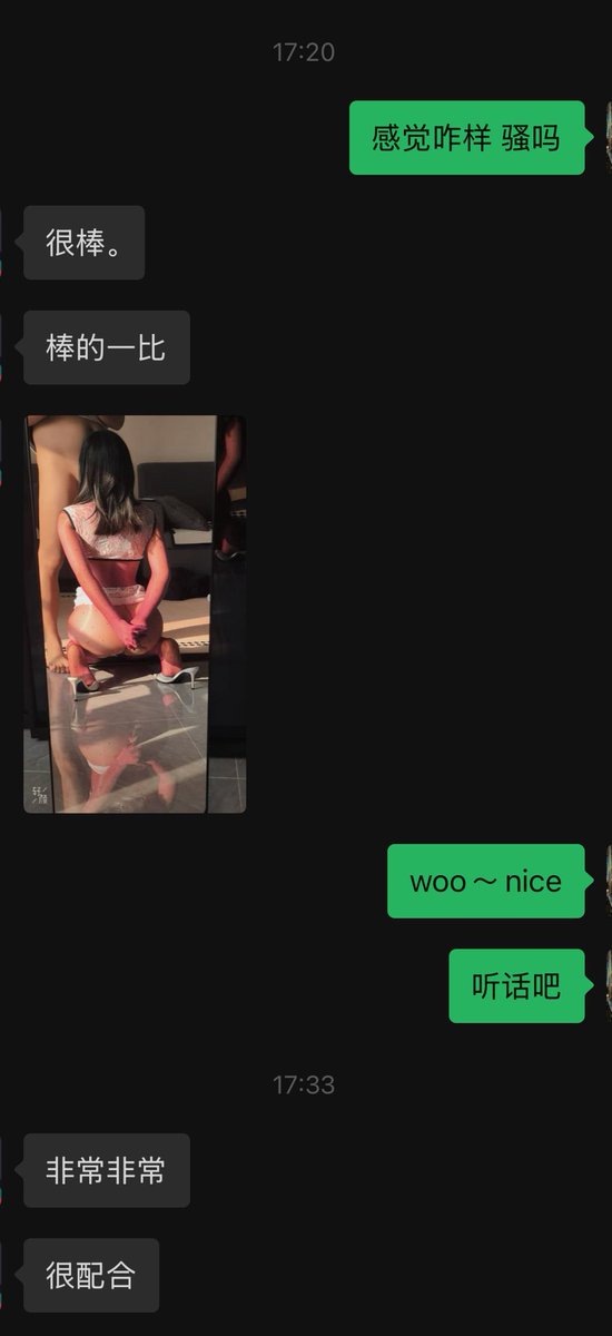 萧塞丰乳中 tweet media