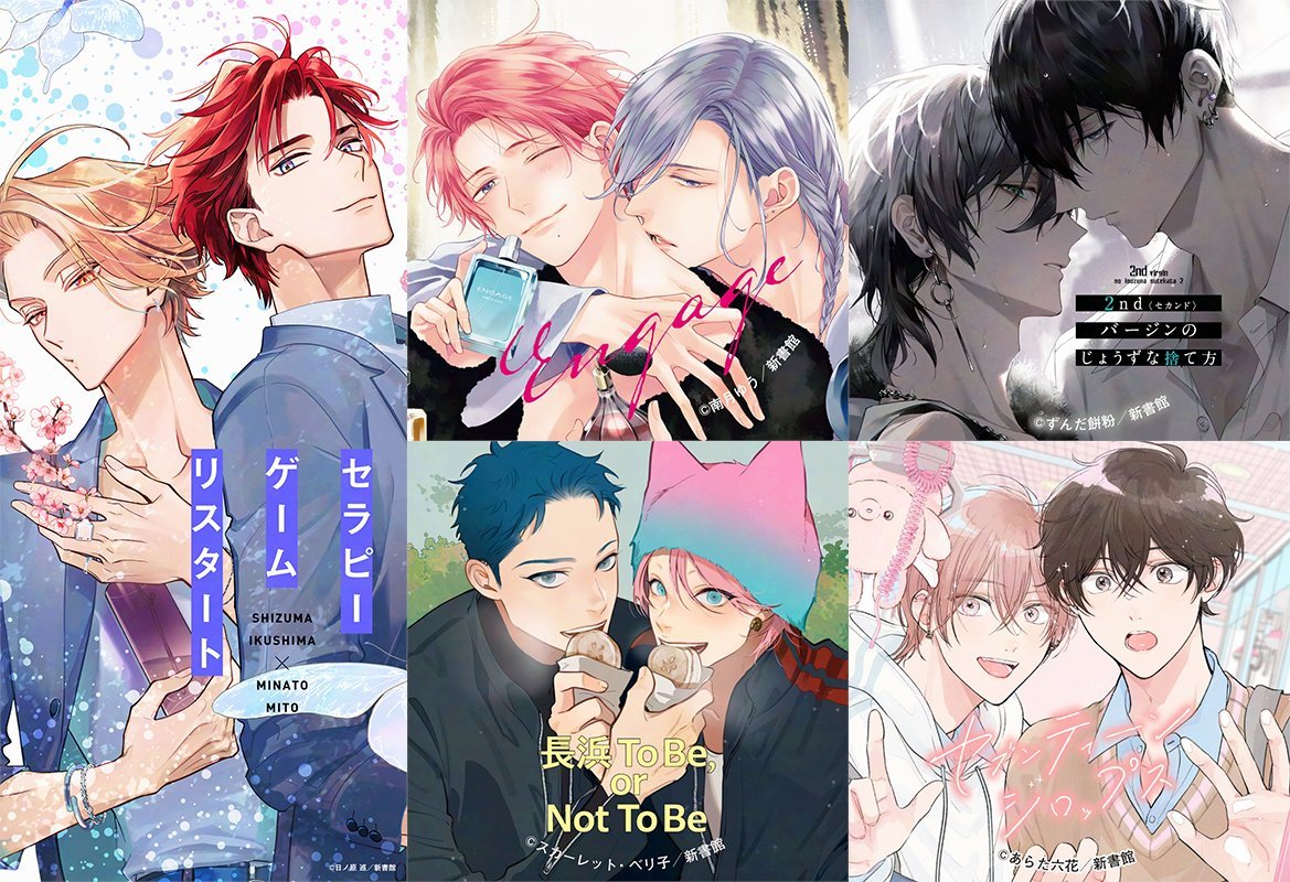 LuckyB_LP's tweet image. เย็นวันเสาร์แบบนี้ขอเชิญมาพบช่วง ช่วง ช่วง ง (เอคโค่)
รูบี้ขุดญี่ปุ๊นนนนนขึ้นมาแชร์~ 😁🇯🇵 

จอมือถือใครว่างยังไม่มีรูปสวยๆ ใช้มาทางนี้~🙌 เพราะ dear plus มีแคมเปญแจก wallpaper สวยๆ ให้ใช้กันค่ะ!🎁✨

รูบี้แปะพิกัดไว้ใต้เธรด👇 อย่าลืมไปโหลดกันน้า ใครโหลดแล้วตั้งวอลฯ…