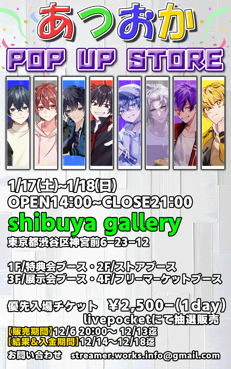 おっちくん tweet media
