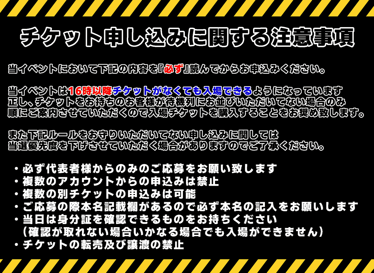 おっちくん tweet media