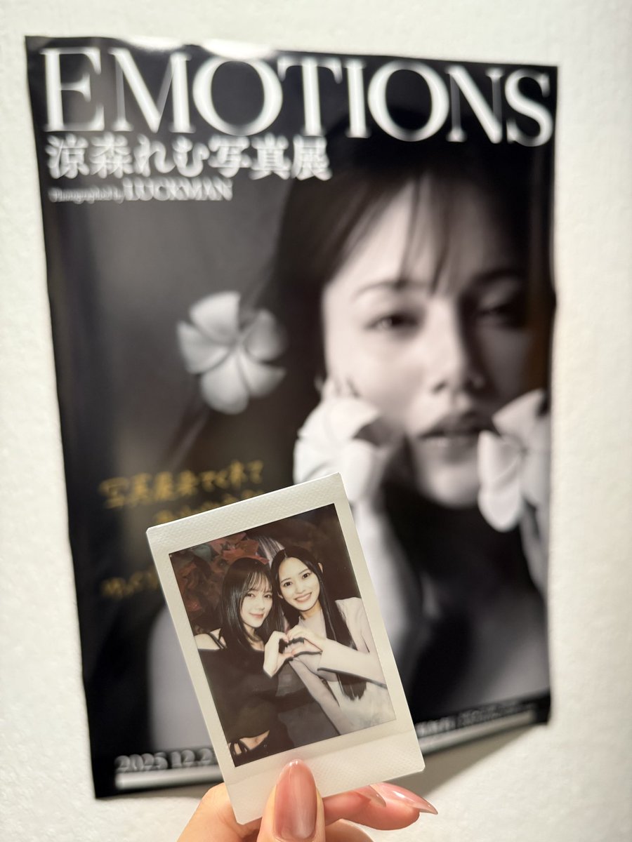 れむちゃんの写真展に行ってきました🩵

何度もお会いしてるのに毎回緊張します🙂‍↕️🫶🏻
素敵な写真展を見に行けて嬉しかったです！！😳💐 https://t.co/LlAAzamK35