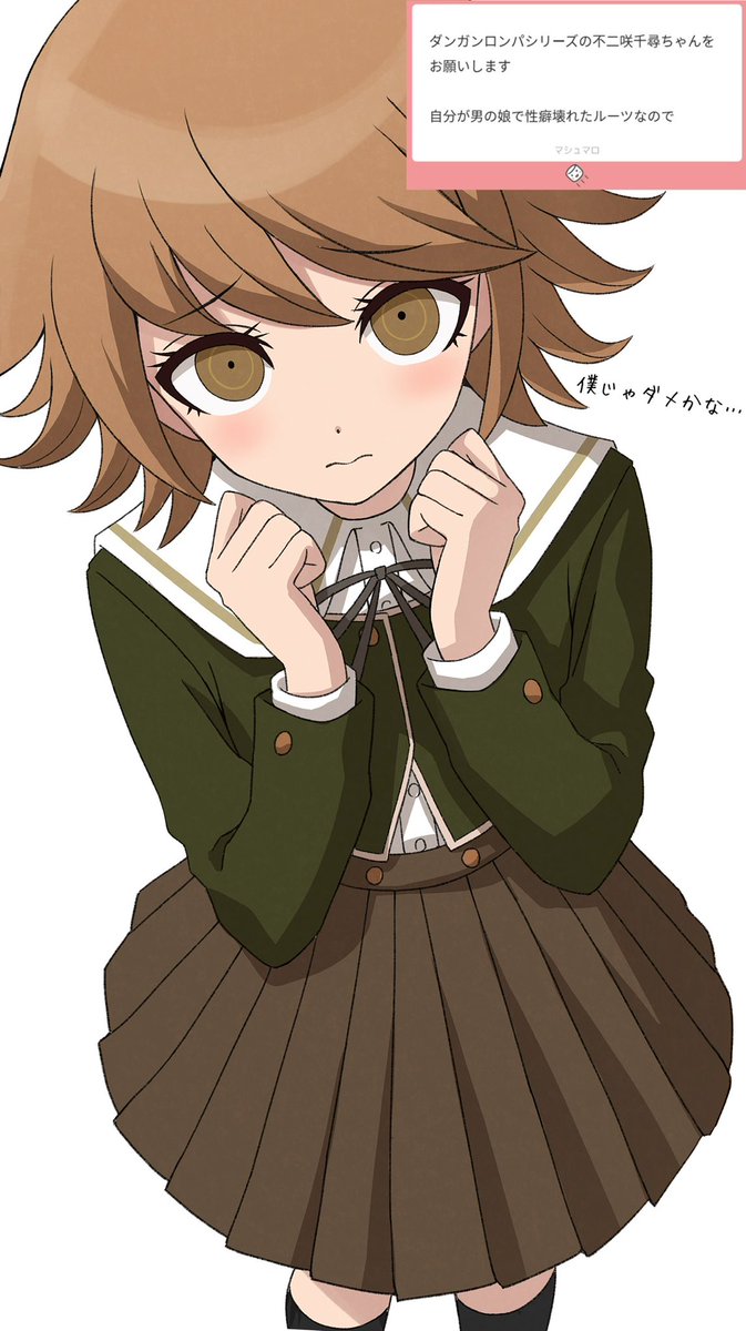 りぜ🌟 tweet media