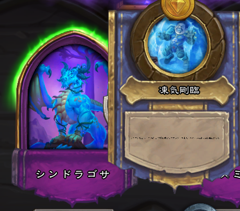 BGに必要なもの　顕微鏡