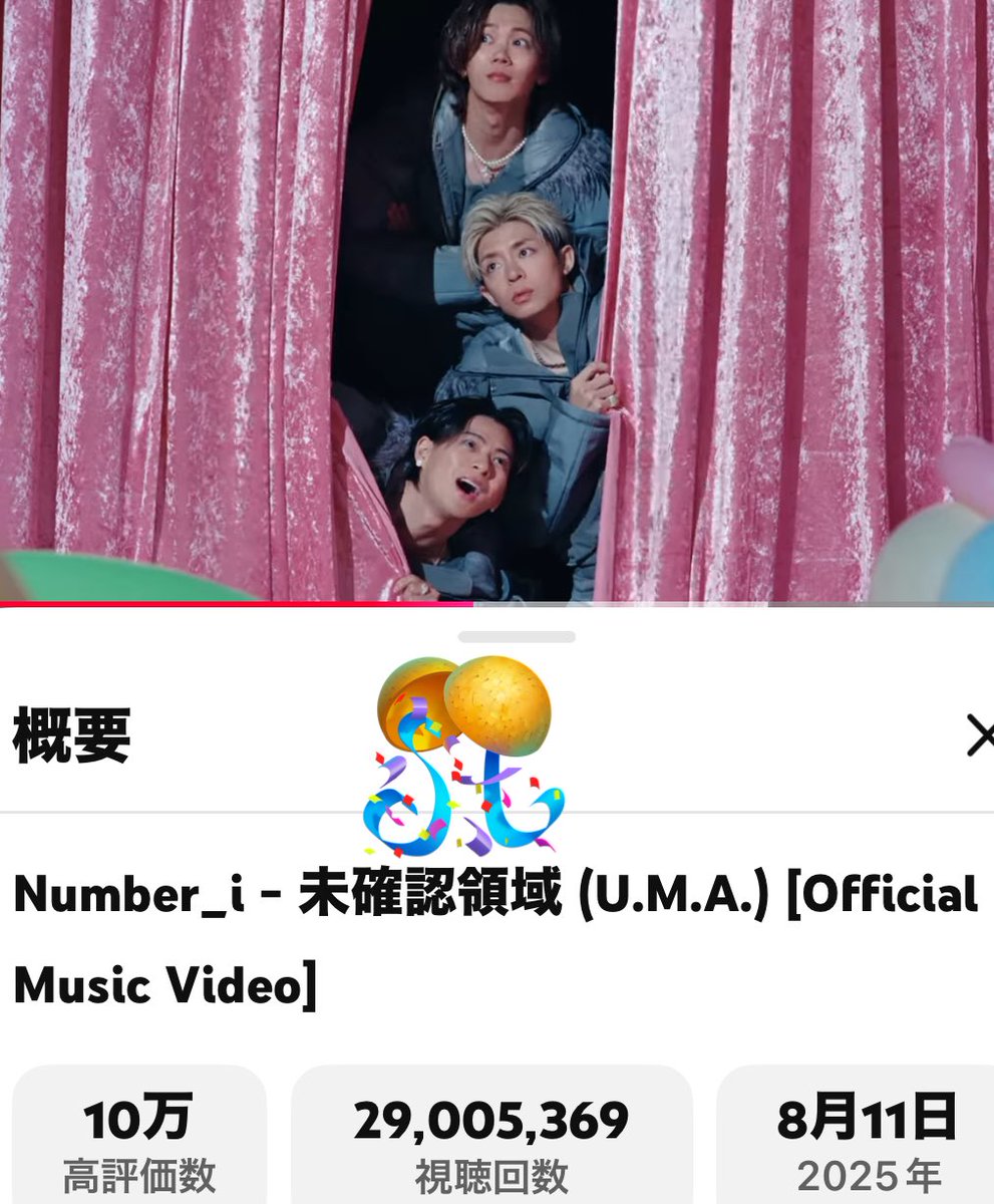 kita293💜 (@11625krk) / Posts / X