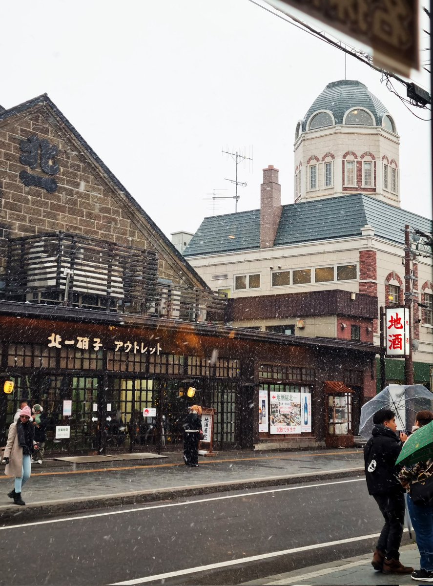 ☃️ 삿포로 &amp; 오타루 여행 타래 ☃️