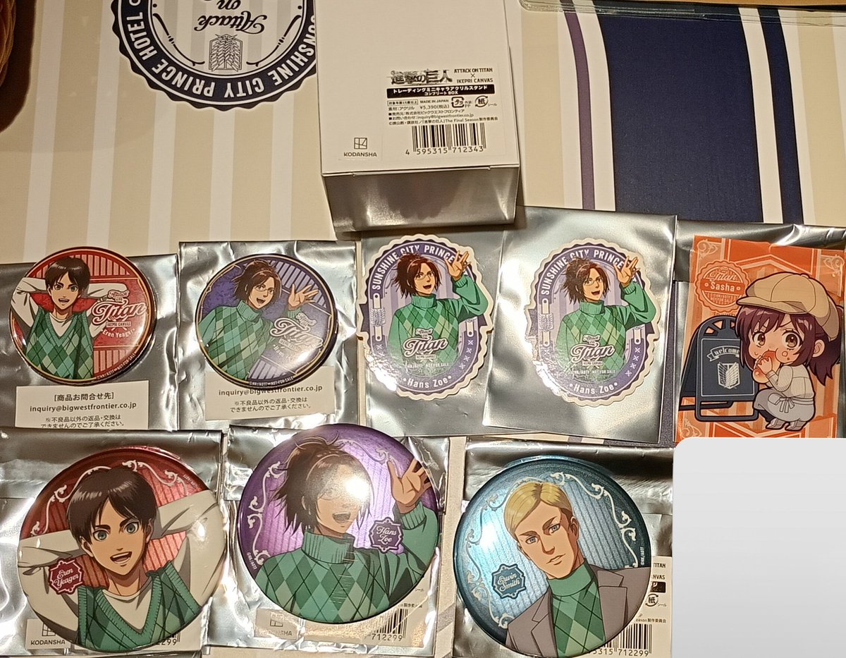 交換】池袋プリンスホテル 進撃の巨人 譲︰写真の物 求︰フード特典缶