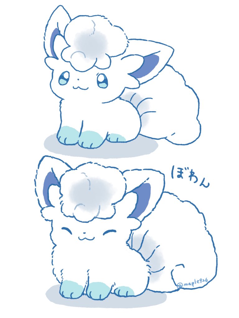 かな (@maple926) / Posts / X