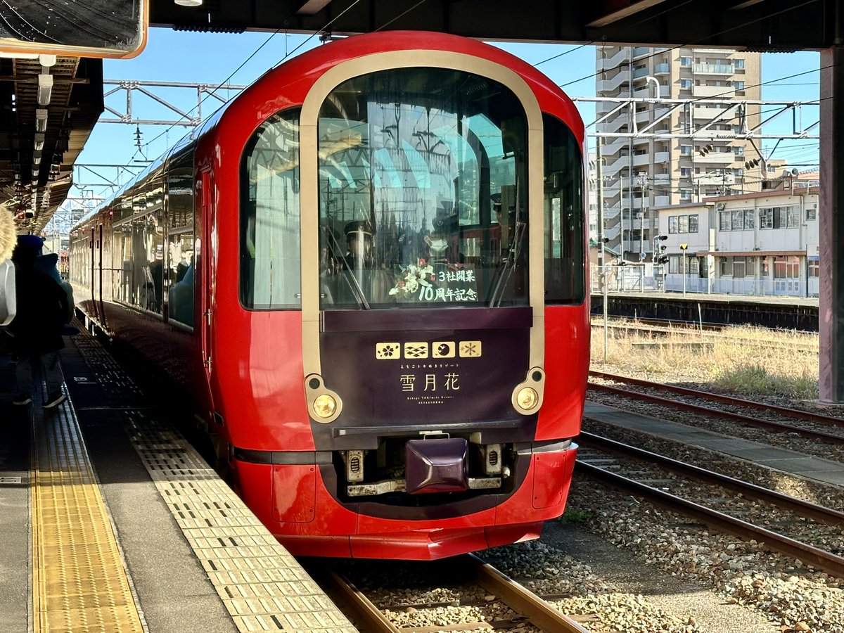 のんちゃん☆様♡ありがとうございます♡ のんの