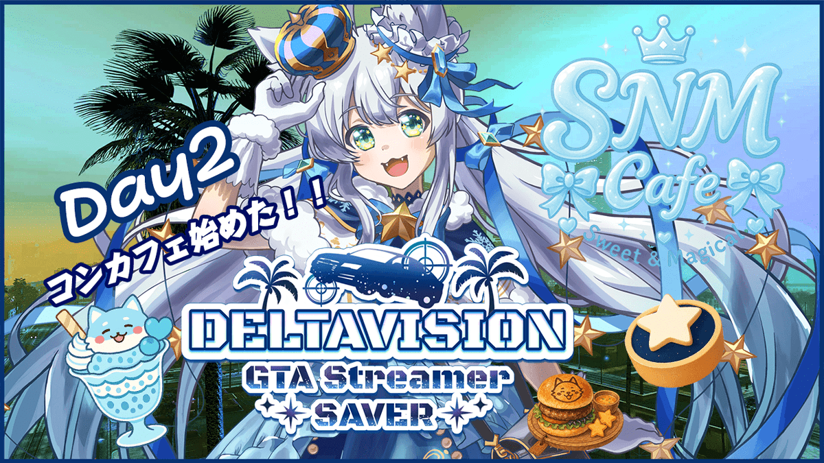 #2【#でるぐら 】コンカフェはじめました！！【#GTA 】 youtube.com/live/wTvAigRoI… <a href="/YouTube/">YouTube</a>より