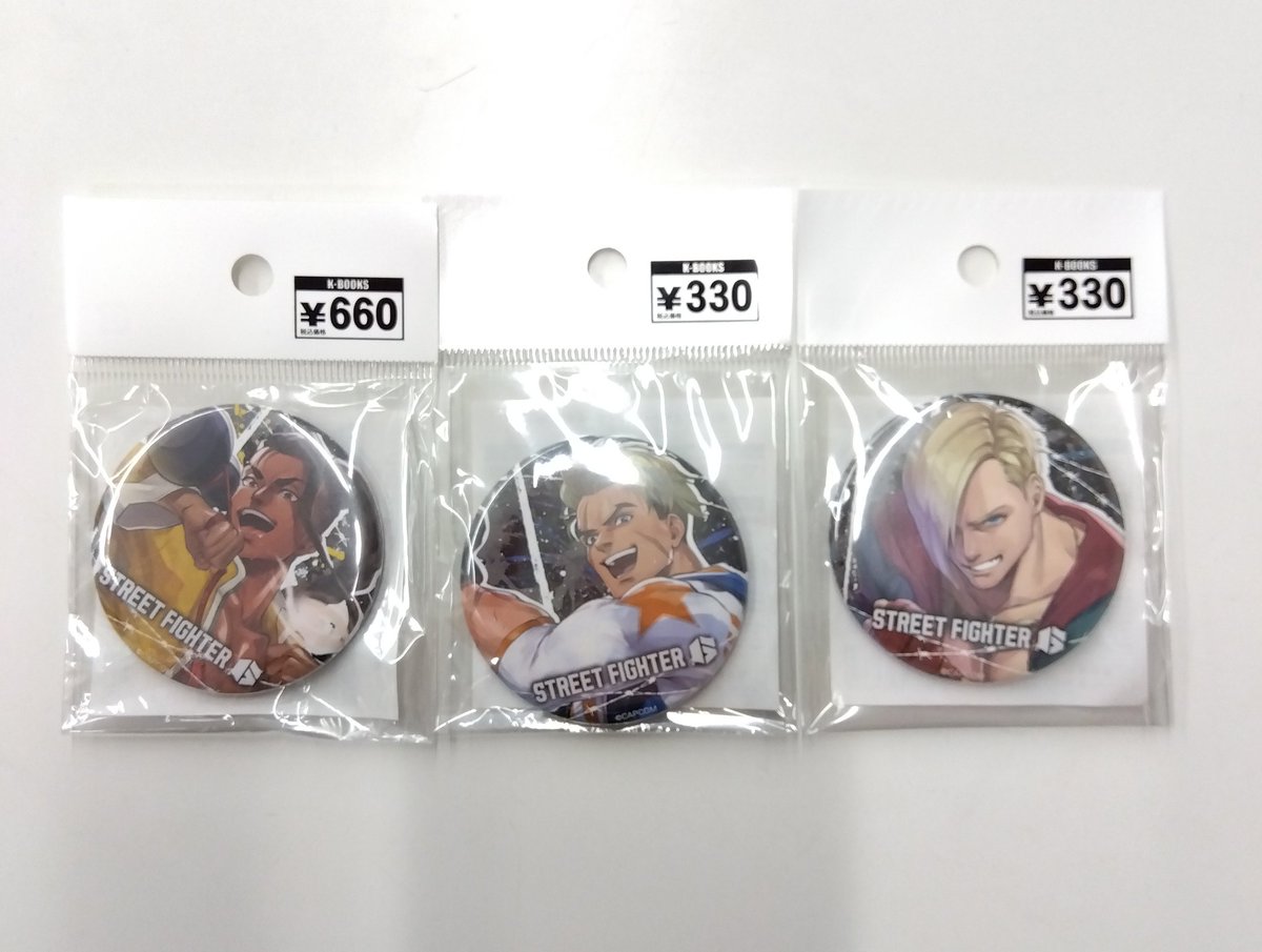 スト6 ルーク カプくじ 缶バッジ セット 新品】 缶バッジ ストリート