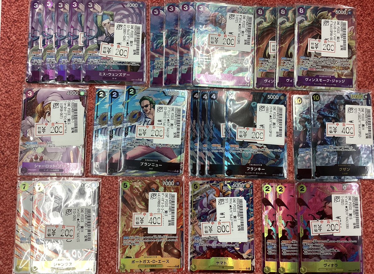 ✨#ワンピ 特価品✨ パラレルカードたくさん追加しました‼️ 状態確認