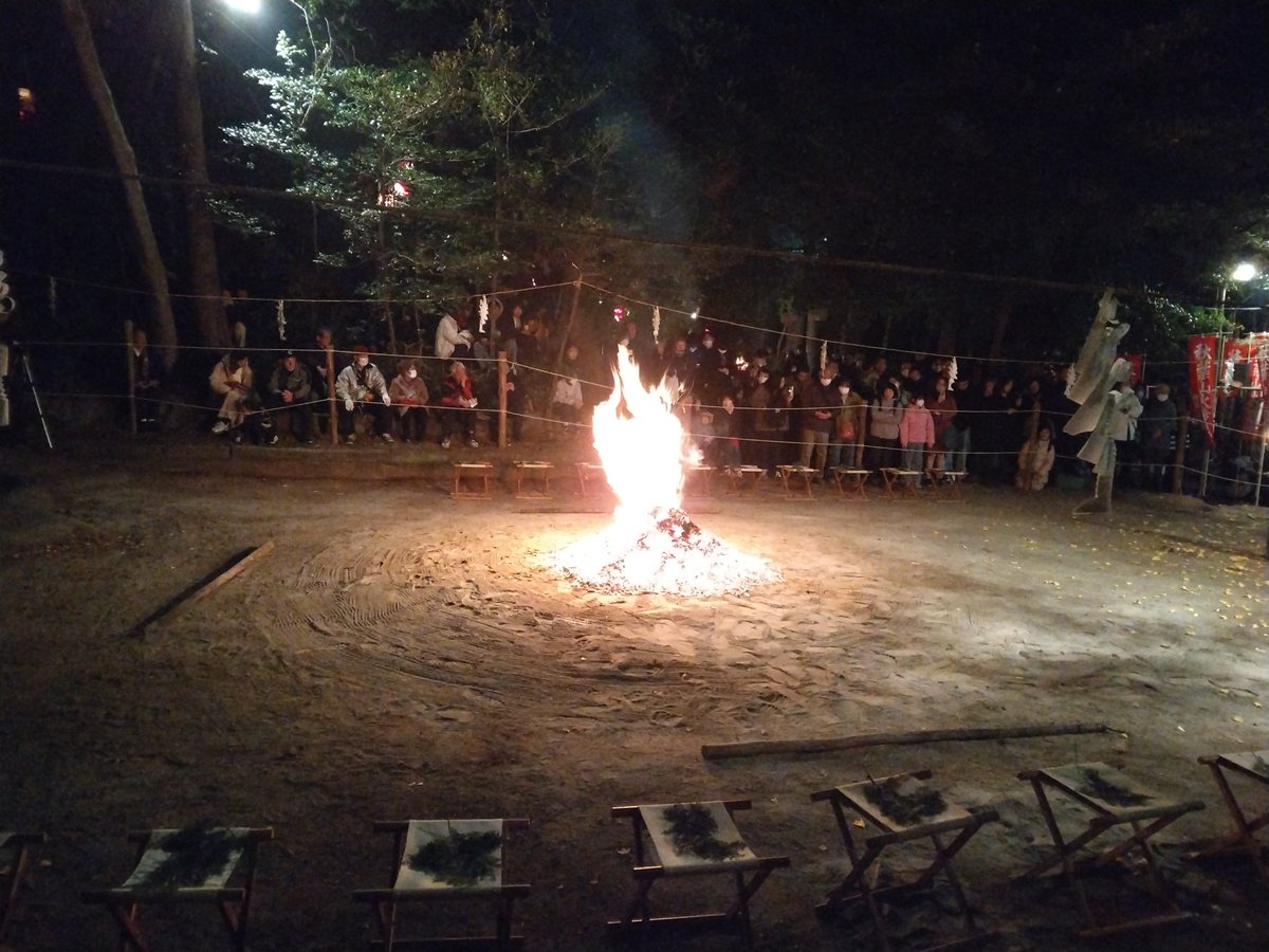 秋葉山の火防祭りにきてます🔥