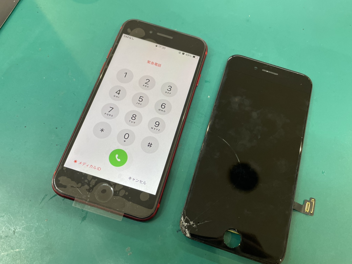 iPhone SE(第2世代) 液晶画面交換】 🔸症状：画面割れ 🔹修理内容
