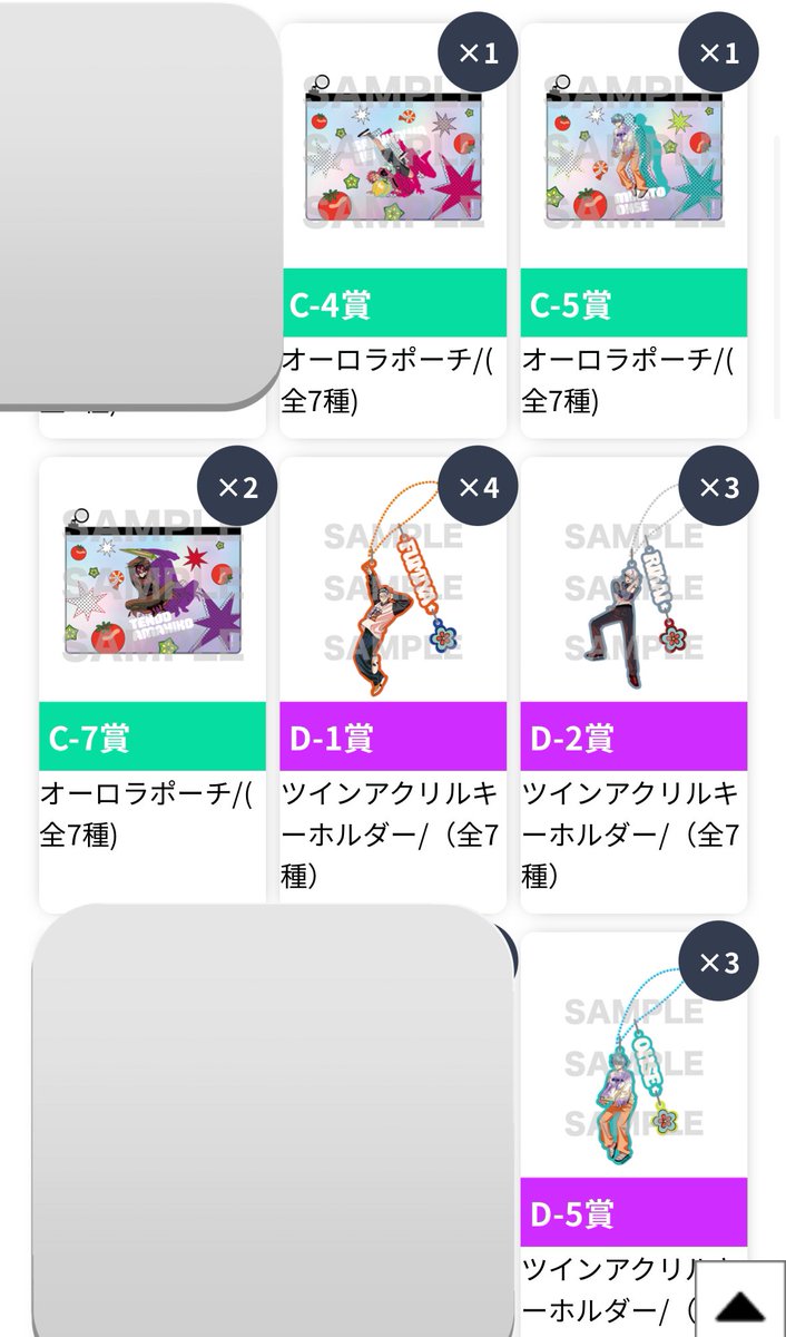 ひろすけ tweet media