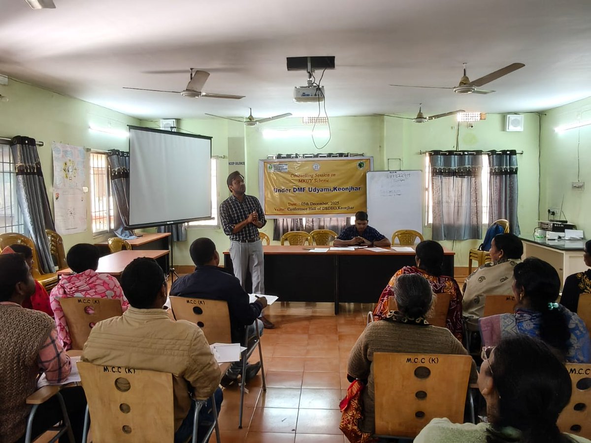 DMF Kendujhar tweet media