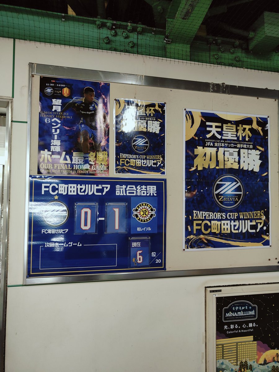 いっちゃん50🐦 (@ichyan45) / Posts / X