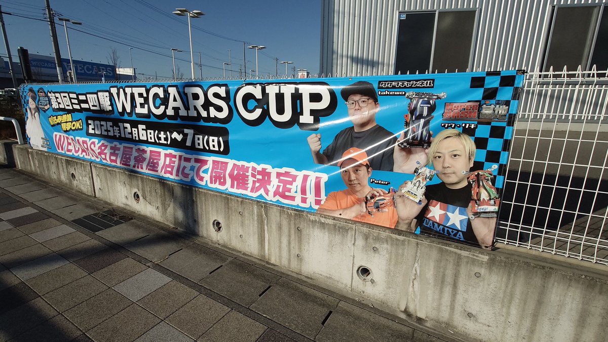 Takewo＠タケヲチャンネル tweet media