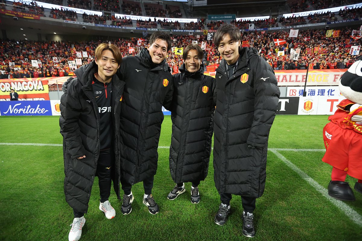 名古屋グランパス / Nagoya Grampus (@nge_official) / Posts / X