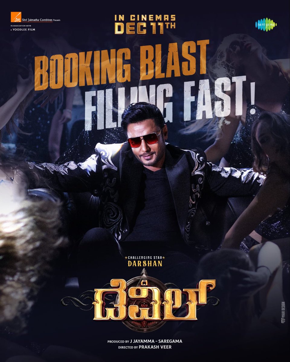 Darshan Thoogudeepa Fans - CSDSK tweet media