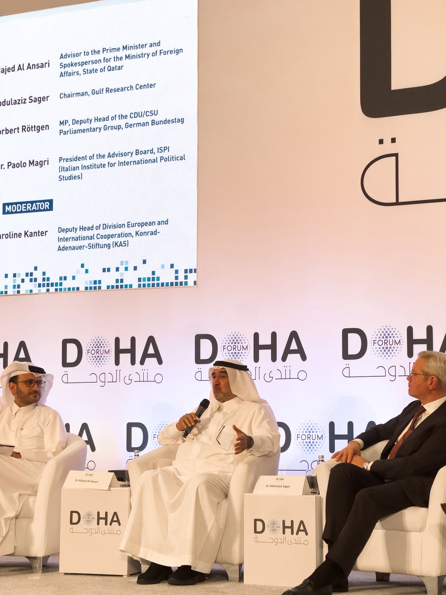 The first session of the Gulf Research Center (GRC) at the #DohaForum2025 <a href="/DohaForum/">Doha Forum</a> held in partnership with the Center for International Policy Center (CIPR), Konrad Adenauer Foundation (KAS) <a href="/KASonline/">Adenauer-Stiftung</a>, and International Political Studies (ISPI) <a href="/ispionline/">ISPI</a>, organized its